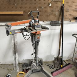 Rigid Dual Paddle Mortar Mixer 