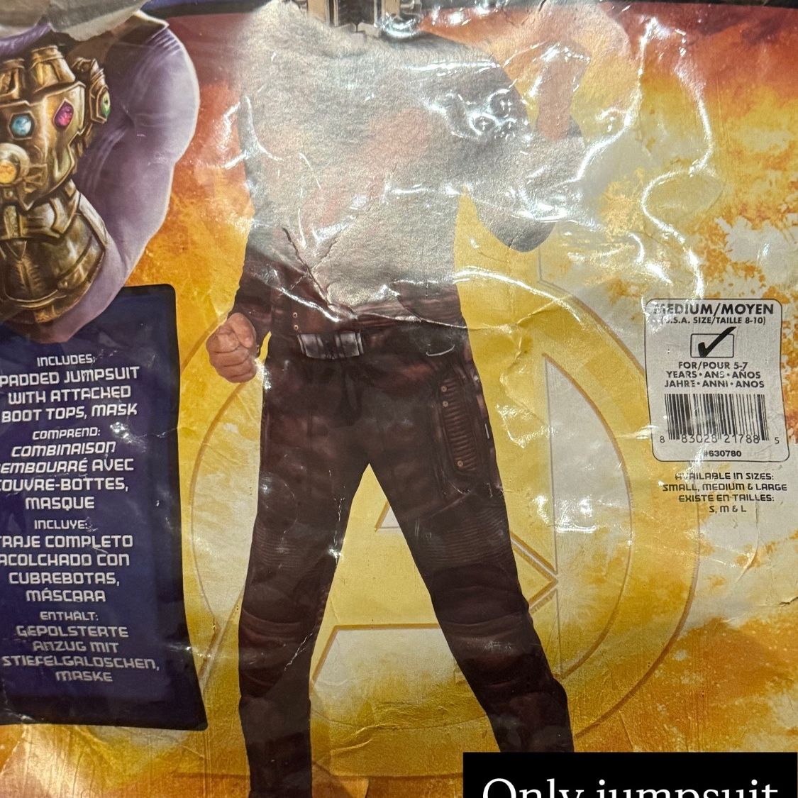 Image #1