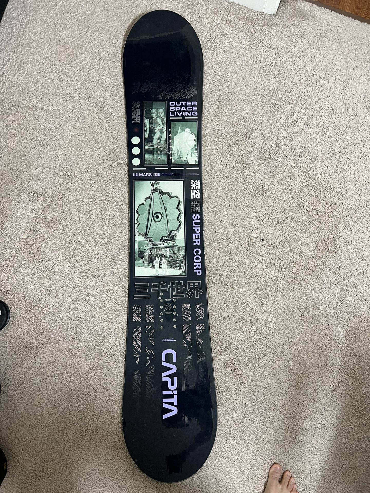 CAPITA Outerspace Living 2021 150 Snowboard - Like New