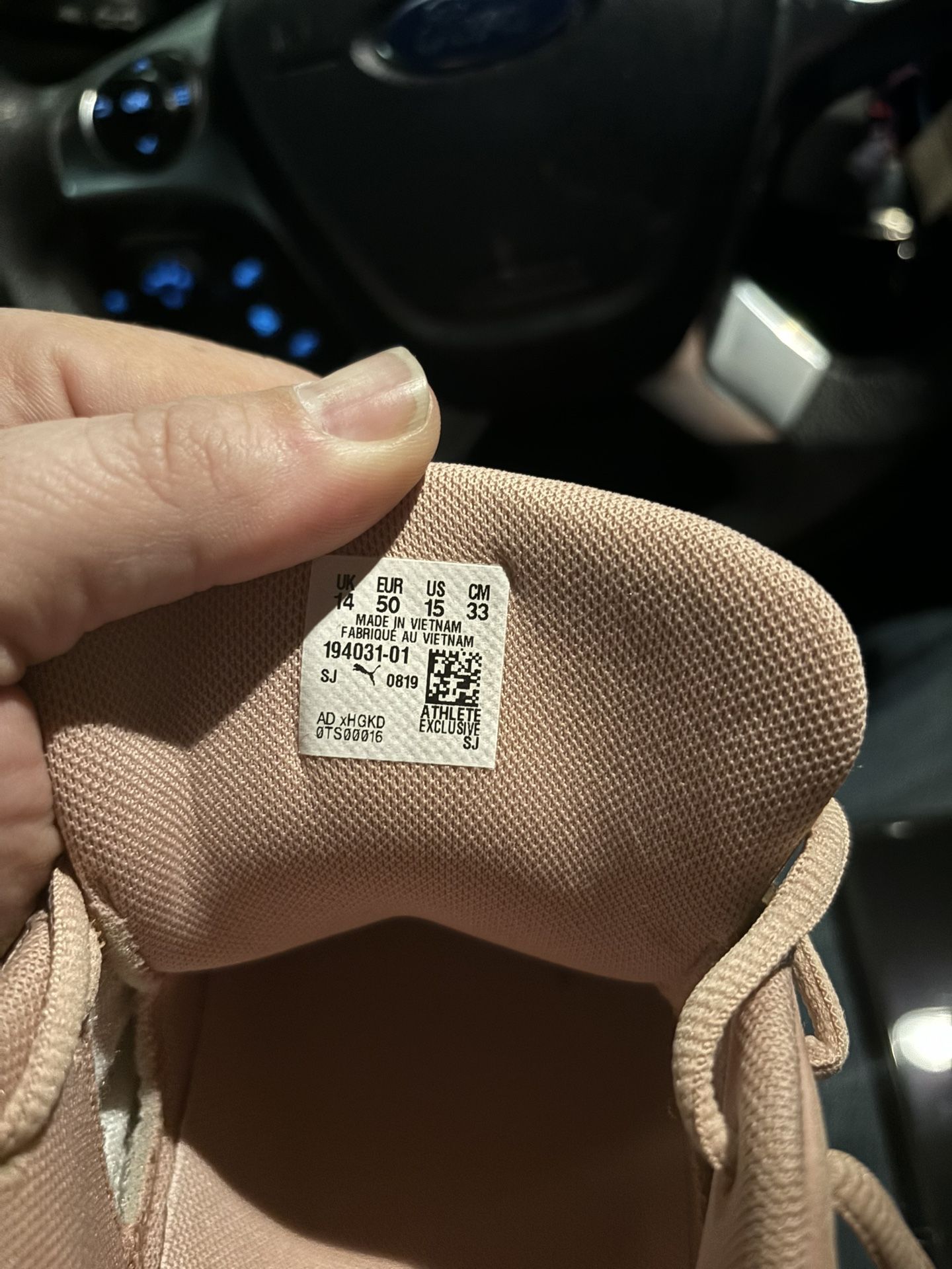 Puma Closes