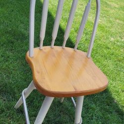 Bar Stool