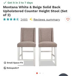 2 Barstools