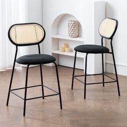 Set of 2 Black Rattan Barstools