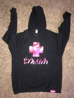 Pink dolphin hoodie hoody