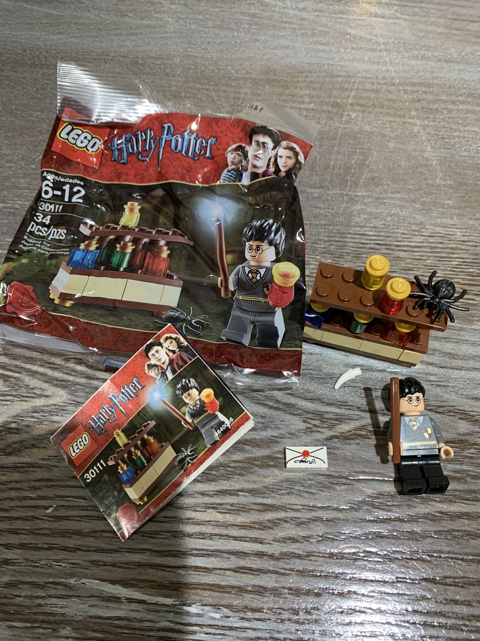 Lego Harry Potter Set