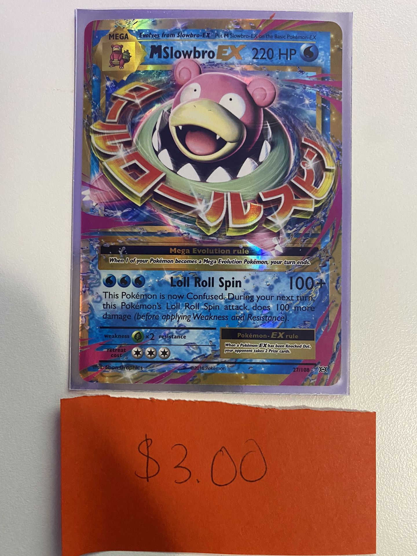 Pokémon Card: Mega Slowbro EX