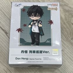 NEW AND SEALED GSC Honkai Star Rail Nendoroid Doll Dan Heng: Express Travel ver.