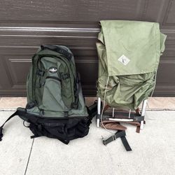 Vintage Hiking Backpacks 🎒 