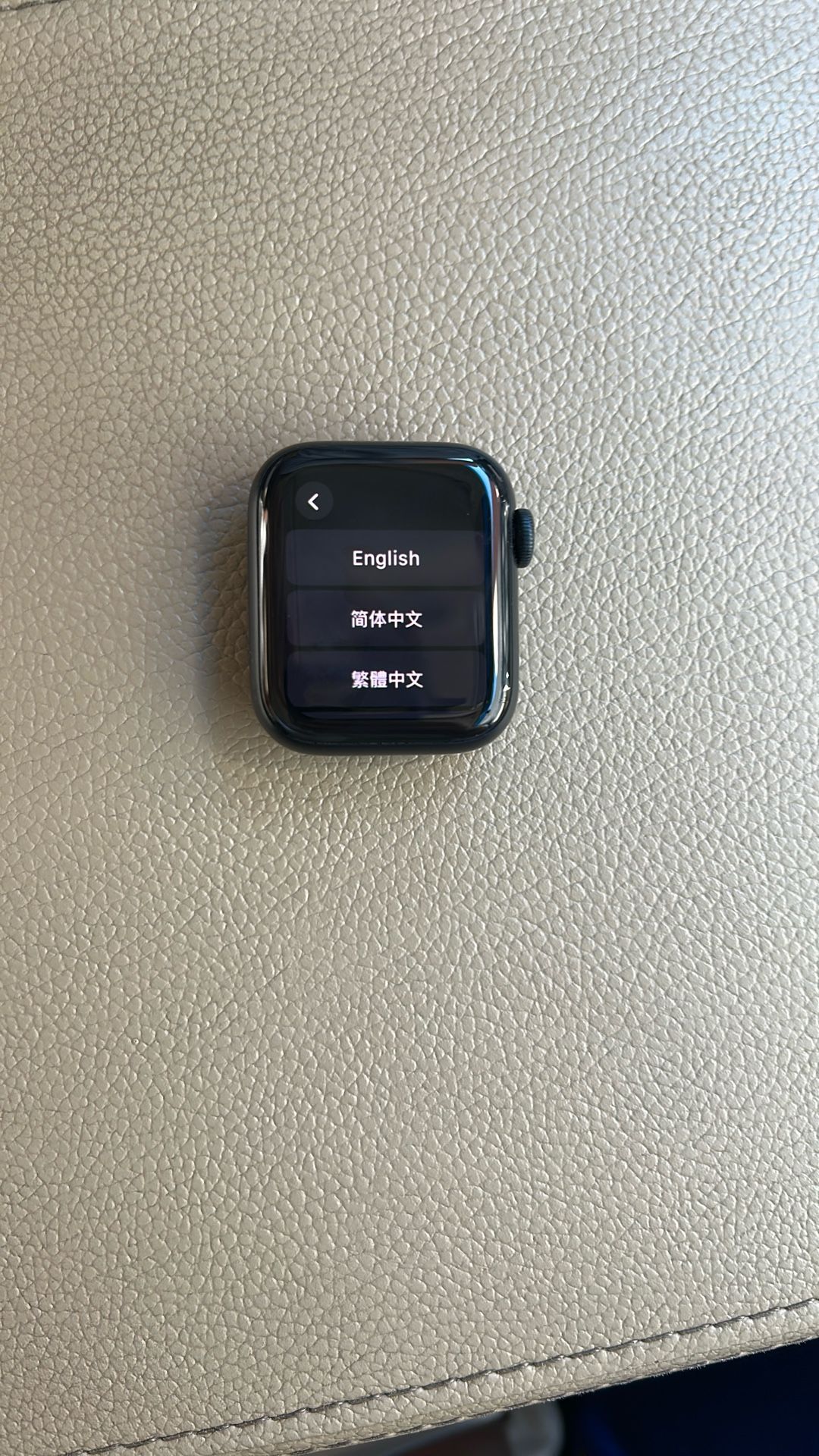 Apple Watch SE (2nd Gen.) 40mm GPS