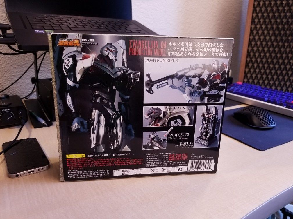 Anime - Evangelion 04 Metal Figure