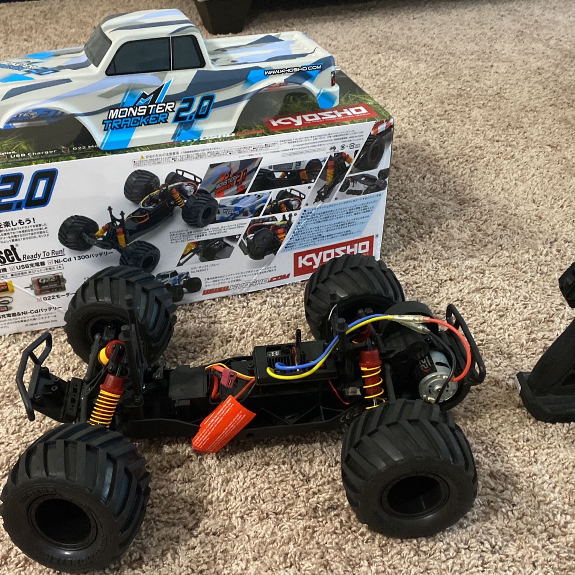 Kyosho Monster Tracker 2.0