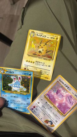 Pokemon holo lot 50$