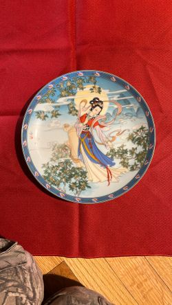 Collectors Heirloom Plate Japanese