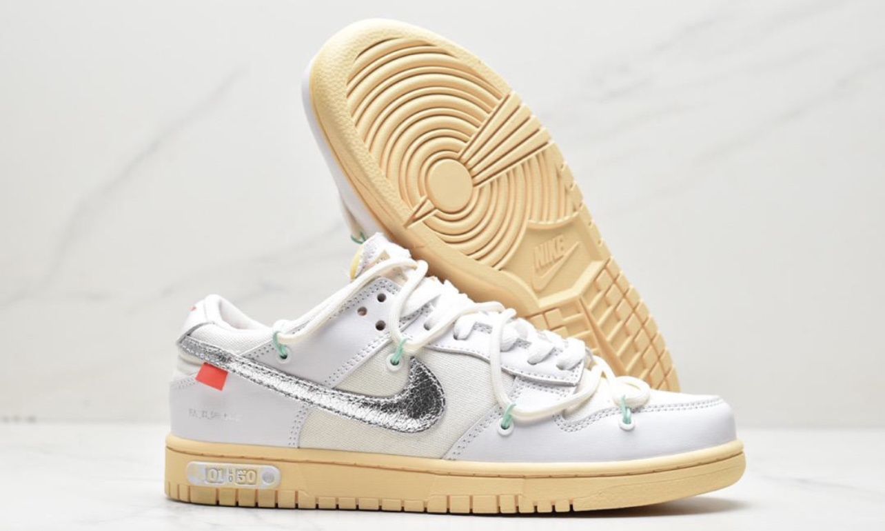 Off-White × Dunk Low