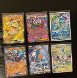Pokémon Full Art & Illustration Rare Lot – Frogadier IR, Japanese ex Cards – 6 Cards