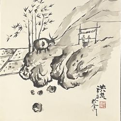 Asian Art Farmers Hillside