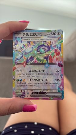 Pokémon cards