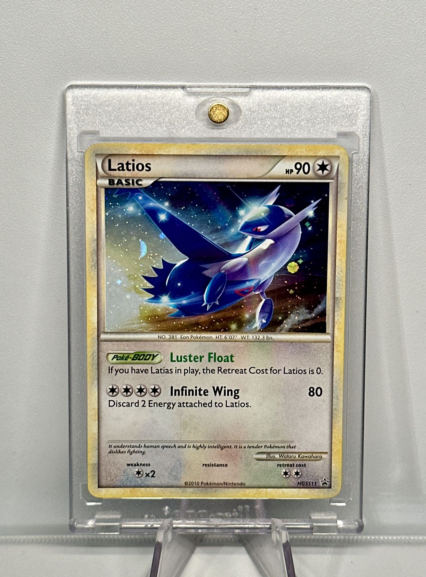 Pokemon Card - Latios - Heart Gold Soul Silver HGSS11 Shattered Holo Promo LP/NM