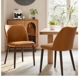 Brand New in Box Dining Chairs Set of 2, Upholstered Leather Kitchen Chairs with Curved Back