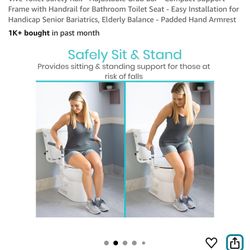 Vive Toilet Safety Rail - Adjustable Grab Bar - Compact Support Frame with Handrail for Bathroom Toilet Seat - Easy Installation for Handicap Senior B
