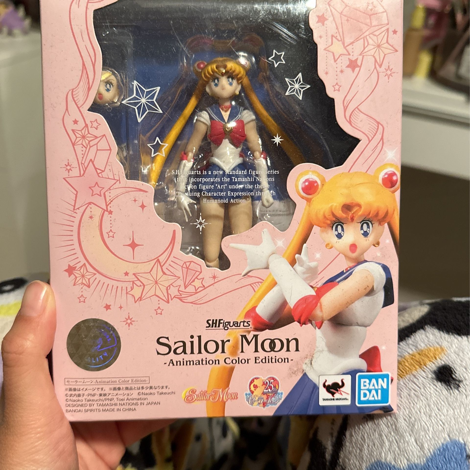 TAMASHII NATIONS Sailor Moon -Animation Color Edition- Pretty Guardian Sailor Moon, Bandai shii Nations S.H. Figuarts , Black