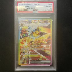 PSA 10 GEM MINT Jolteon EX Special Art Rare Japanese #209