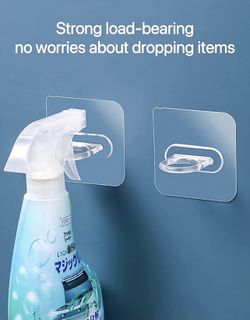 Adhesive Spray Bottle Holder,Set of 10,Wall Hooks Without Nails