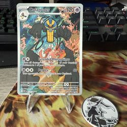 Cofagrigus - 123/086 - SV: White Flare (WHT)