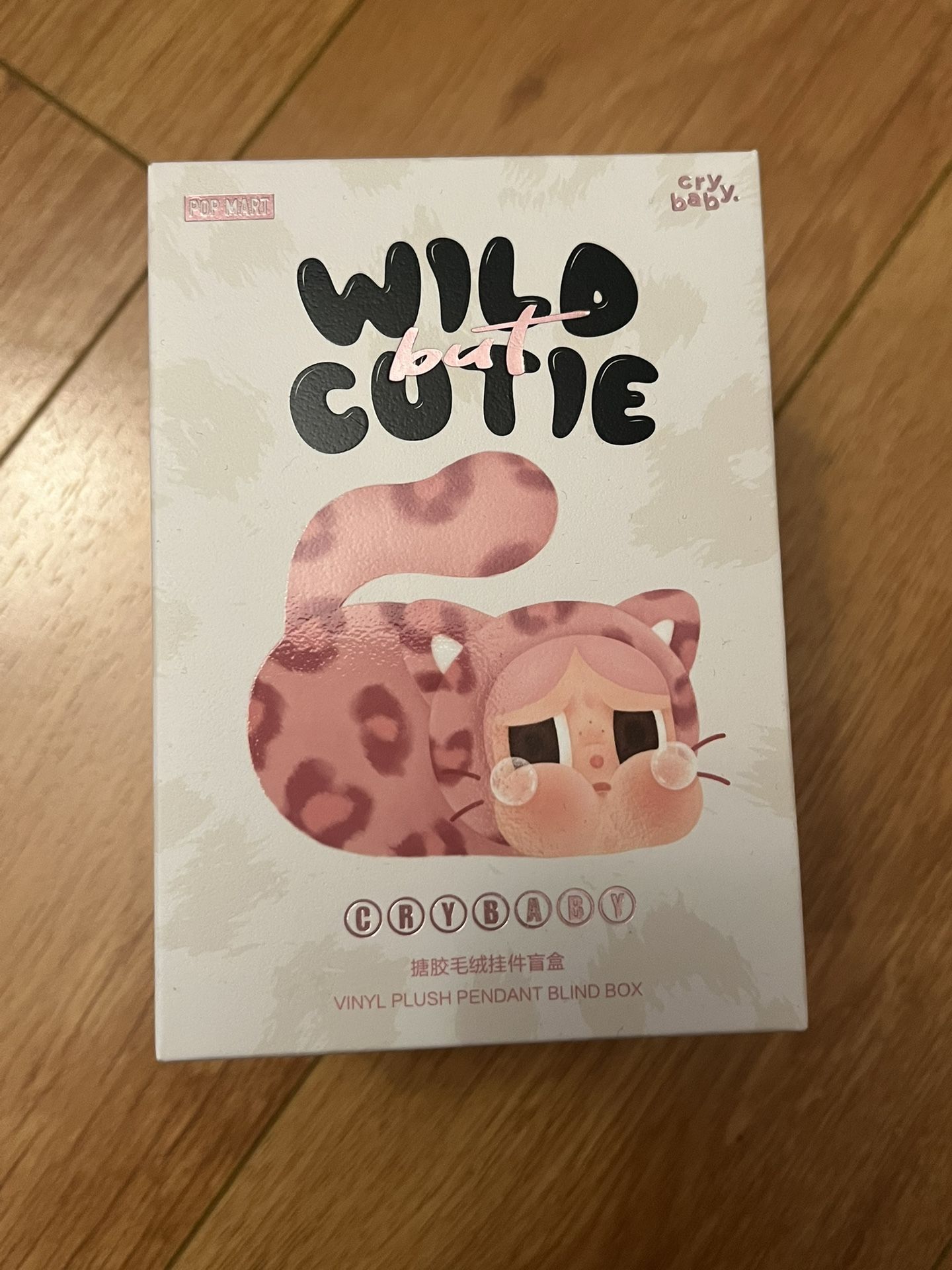 Wild But Cutie Plush Pendants