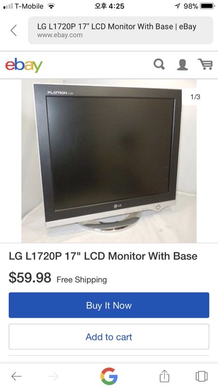 LG L1720P 17” LCD Monitor