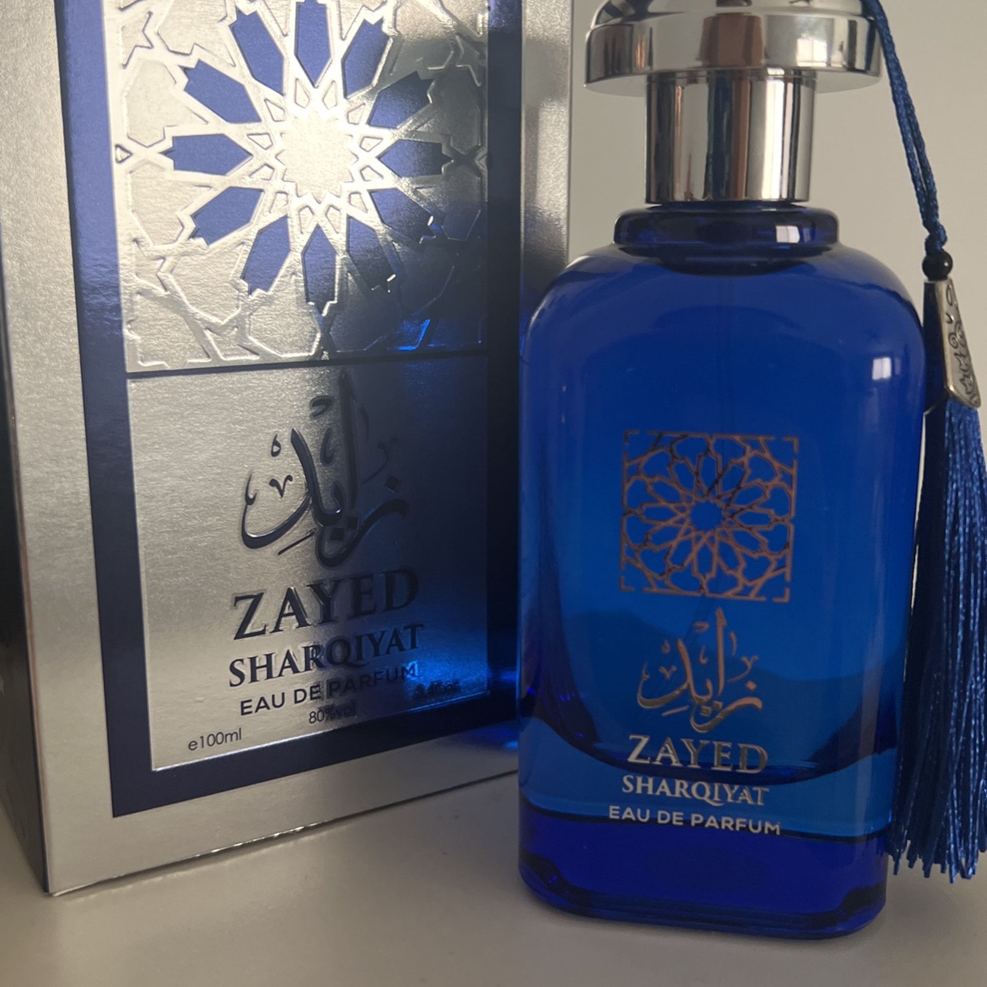 Arabian Cologne Brands New Full Bottle