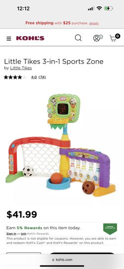 3 In 1 Sports Center