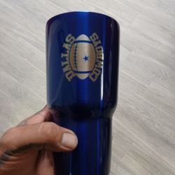 Laser Engraved Tumblers (Cowboys)