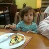 William 