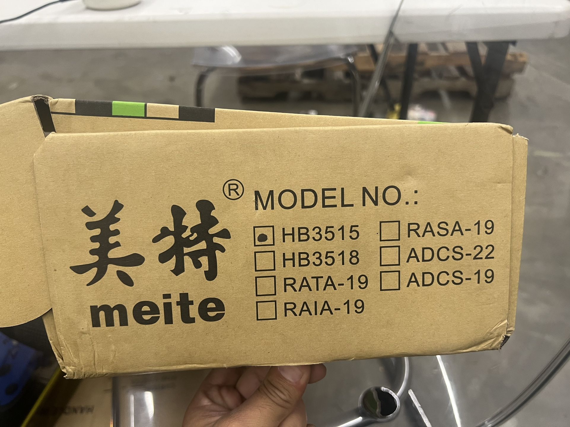 HB3515 16 Gague Manual Carton Closing Stapler 34.7mm(1 3/8") Crown, 15mm(5/8") Length Carton Staples, Corrugated Carton Staple Gun, Carton Stapler for