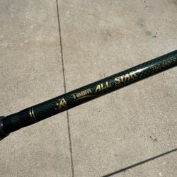 All Star Fishing Rod Casting TAS868FR Matt Grass Special