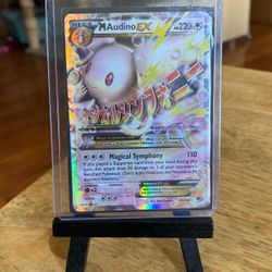 Pokémon Ex Ultra Rare 