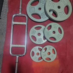 1" HOLE  80LBs.  2-25s. 2-10s. 2-5s  TRICEP BAR. 
11525 S HALSTED DUNKIN DONUTS/
7111.S WESTERN WALGREENS 
100$  CASH ONLY AS IS