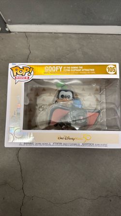 Funko Pop Disney 50th anniversary goofy at the dumbo flying attraction