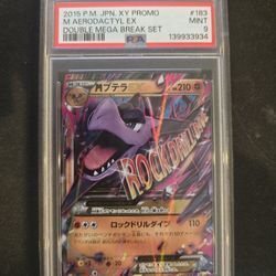 2015 JP XY PROMO#183 M AERODACTYL EX PSA 9