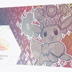 Super premium collection prismatic