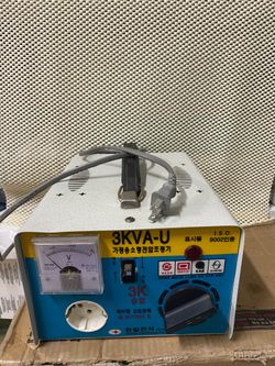 Transformer 110V to 220V (3000W)