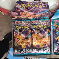 Japanese Pokemon Card Packs(Read Description)