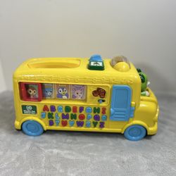 Learning Interactive Bus 