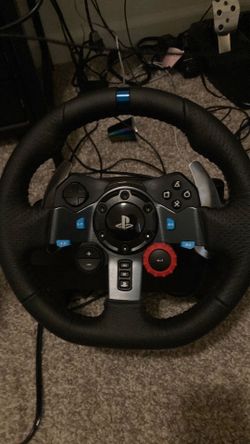 Logitech G 29 250 do not firm on price