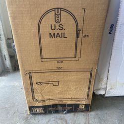 Stanley Mailbox