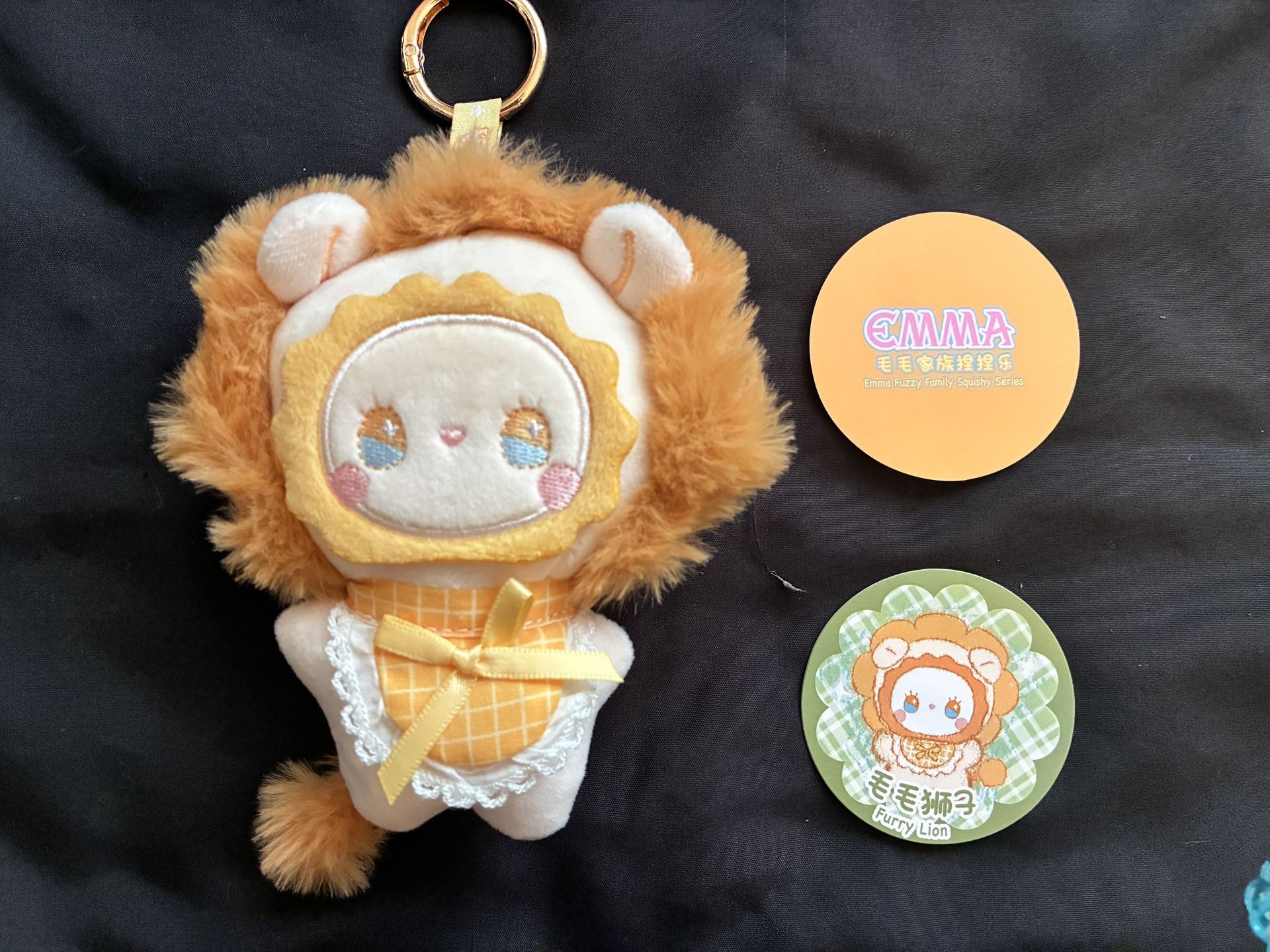 Emma Fuzzy Family Squishy Series Plush Keychain