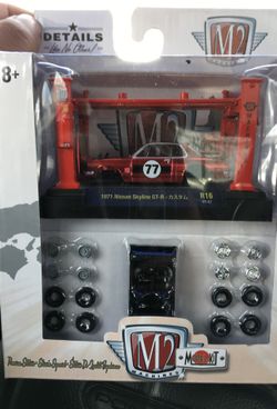 1971 Nissan Skyline GT-R