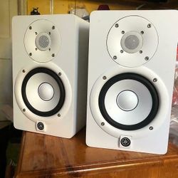 Yamaha HS5 White (Pair)