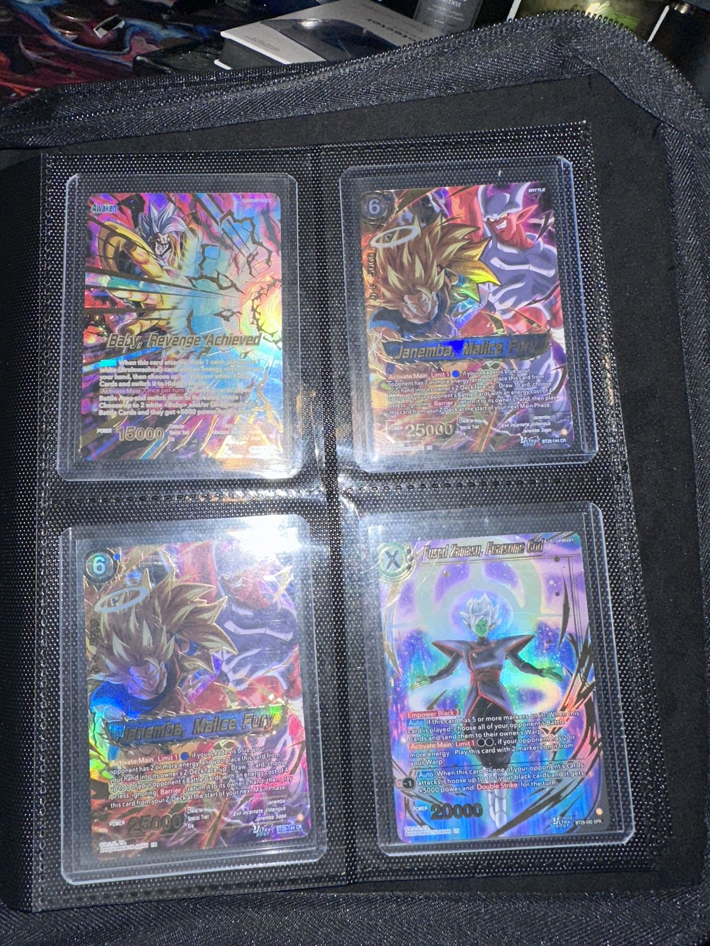 Dragon Ball Fearsome Rivals Cards